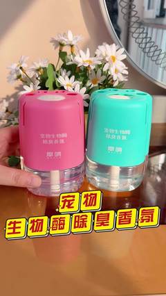 车载福音 如何用小颗粒猫砂优化猫咪出行的除臭体验