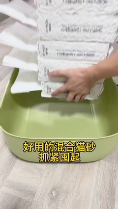 净化空气，爱意融融 母婴&宠物家庭除臭单品种草推荐