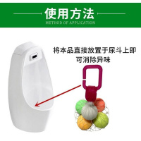 个人店清洁用品选择 其他品牌与威猛先生（Mr Muscle）对比分析