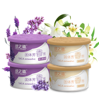 绿之源与范泳辰 洗涤清洁与除臭芳香用品的优劣之争