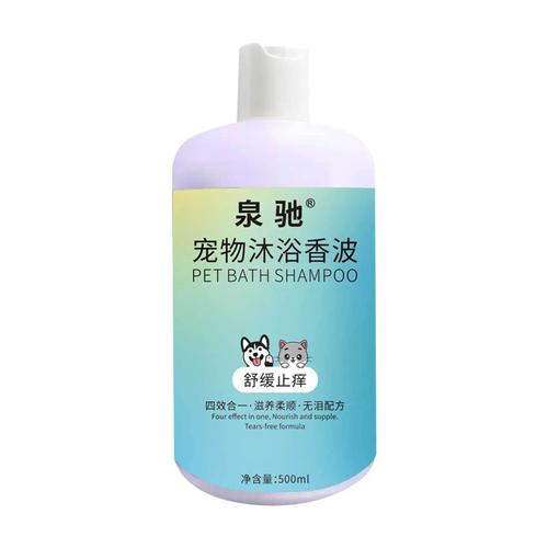 一“香”入魂 宠物沐浴露通用套装，搞定汪星人与喵星人的除臭留香秘籍
