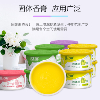 绿之源与山山洗涤清洁用品对决 除臭芳香哪家强？